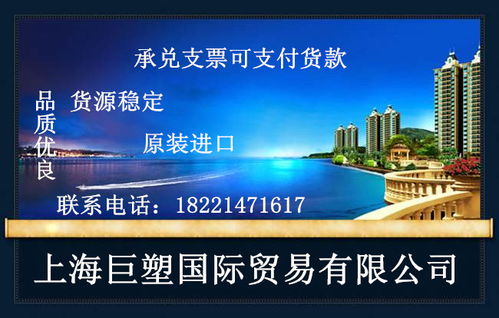 探寻德国拜耳一级总代理 价格、热线与高清产品图一站式指南