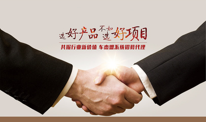 携手Viviean，共创财富新篇章——诚邀全球代理伙伴加盟