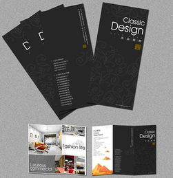 苏州巨美广告传媒 专业画册印刷与广告设计一站式服务