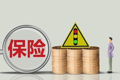 收购保险代理业务许可证的具体要求与广告设计策略